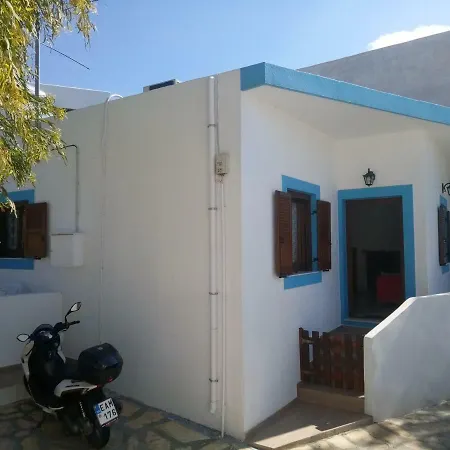 Village House * Lipsi